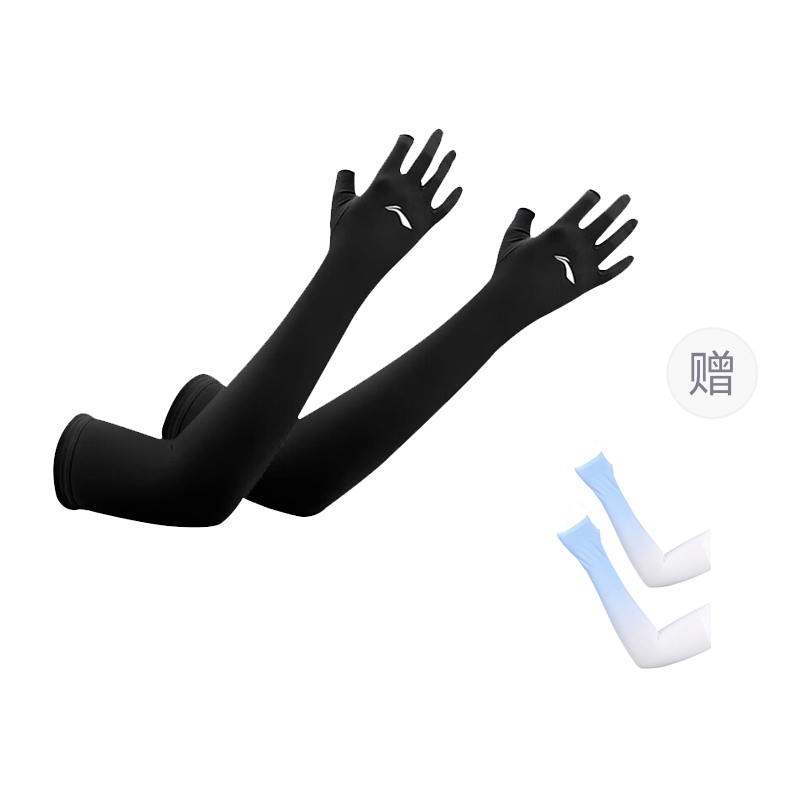 Лининг Полиамид Эластан Перчатки от солнца Унисекс
Лининг Полиамид Эластан Перчатки от солнца Унисекс