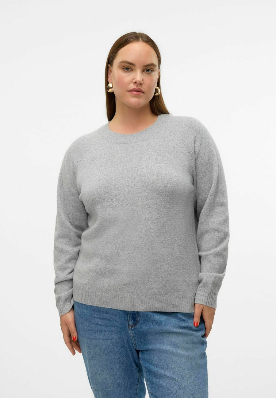 Джемпер Vero Moda Curve VMCDOFFY, Light Grey Melange/Light Grey
Джемпер Vero Moda Curve VMCDOFFY, Light Grey Melange/Light Grey
