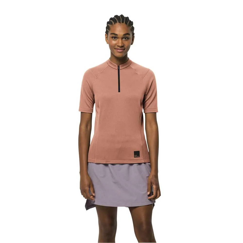 Футболка с коротким рукавом Jack Wolfskin Commute Hz, розовый
Футболка с коротким рукавом Jack Wolfskin Commute Hz, розовый