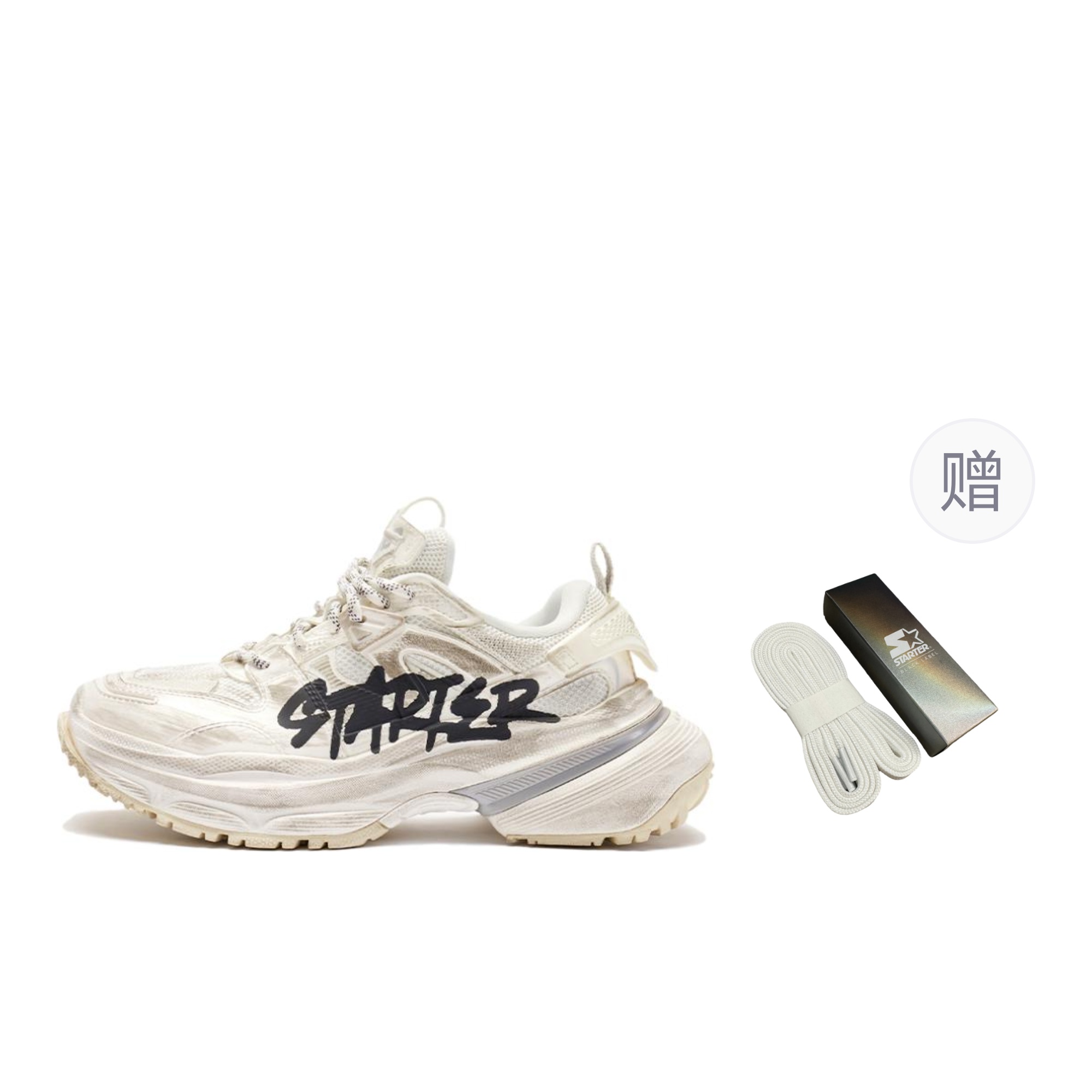 Объемные кроссовки Vol белые STARTER, белый (подарок в комплекте)
Объемные кроссовки Vol белые STARTER, белый (подарок в комплекте)