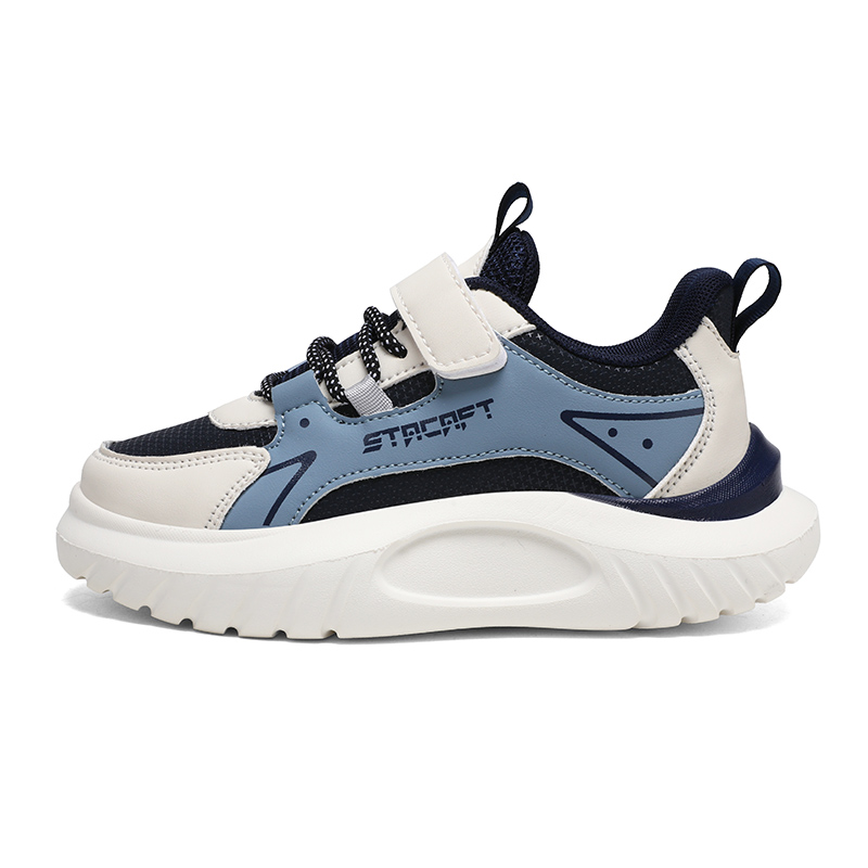 Дышащие детские кроссовки для бега FIRS Kids, синий
Дышащие детские кроссовки для бега FIRS Kids, синий