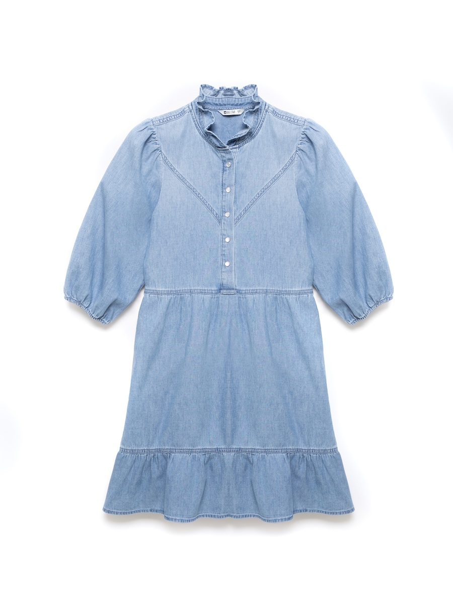 Платье BIG STAR ROSALIE, синий
Платье BIG STAR ROSALIE, синий