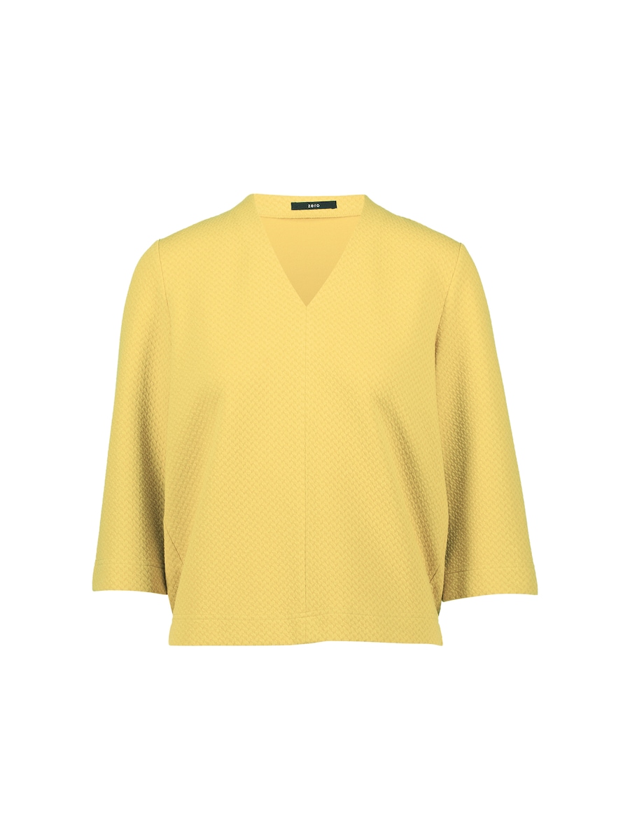 Толстовка zero, желтый
Толстовка zero, желтый