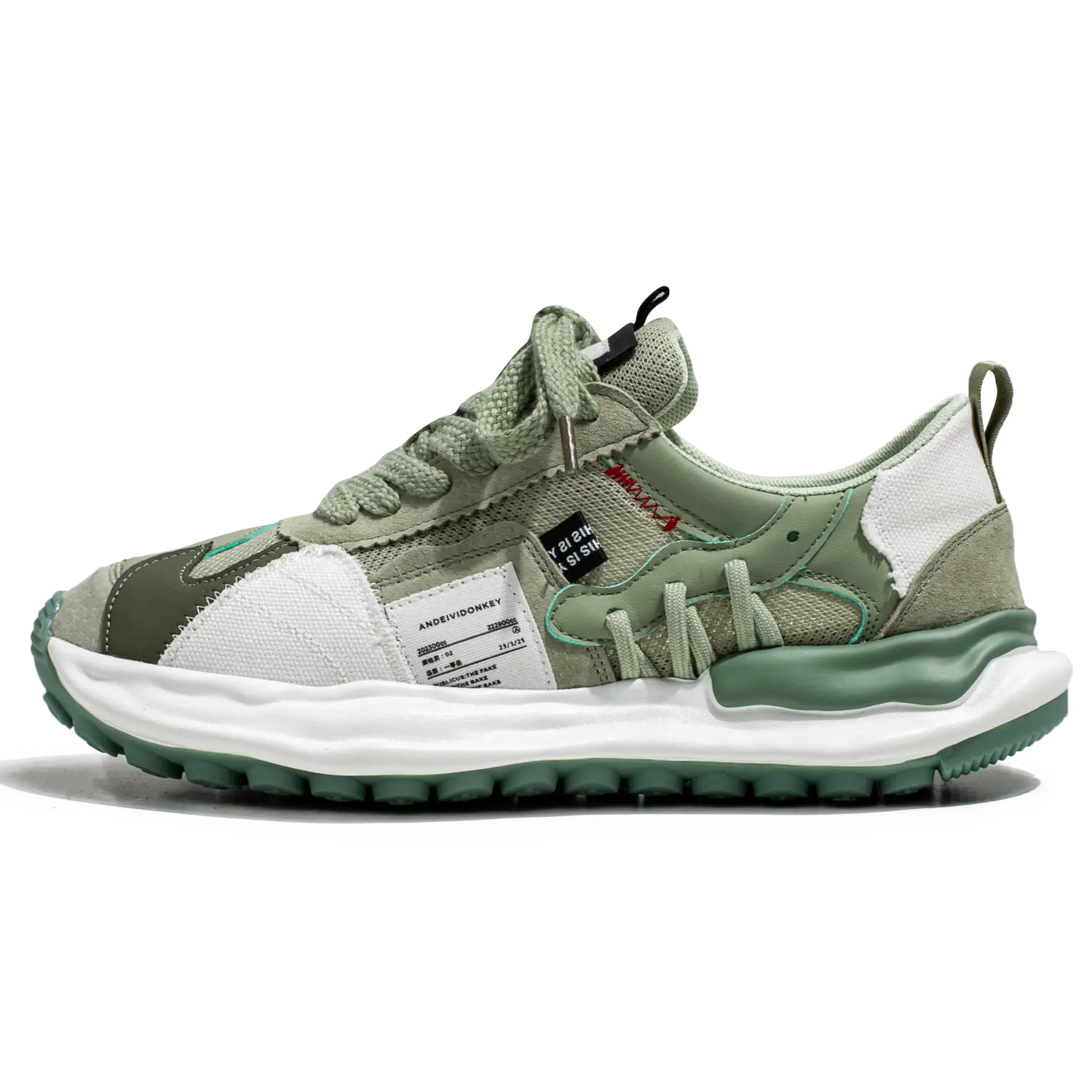 Dao Tu Sen Низкие повседневные кроссовки мужские зеленые 8068-Agent, цвет Green (8068-Agent)
Dao Tu Sen Низкие повседневные кроссовки мужские зеленые 8068-Agent, цвет Green (8068-Agent)