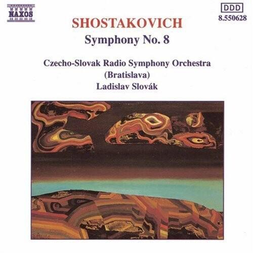 CD диск Shostakovich / Slovak / Czecho-Slovak Rso: Symphony 8
CD диск Shostakovich / Slovak / Czecho-Slovak Rso: Symphony 8