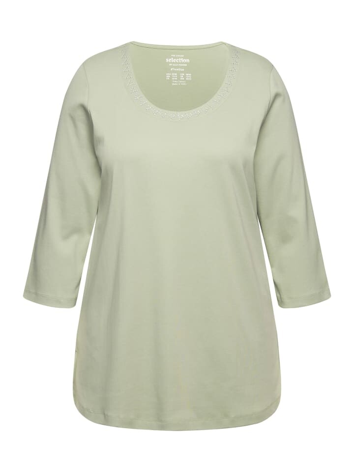 Футболка Ulla Popken, цвет nebel grün
Футболка Ulla Popken, цвет nebel grün