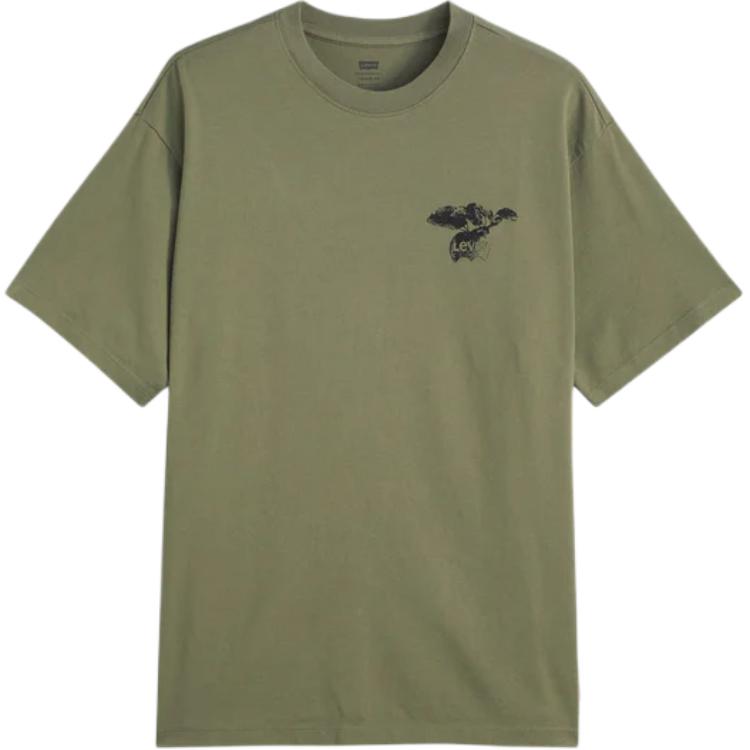 Levis Футболка мужская зеленая, Зеленый, Levis Футболка мужская зеленая
Levis Футболка мужская зеленая, Зеленый, Levis Футболка мужская зеленая