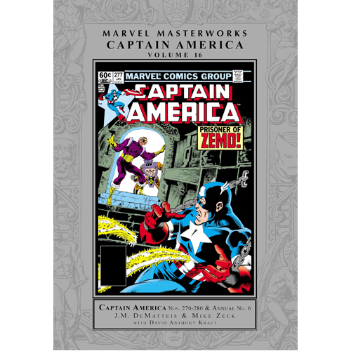 Книга Marvel Masterworks: Captain America Vol. 16
Книга Marvel Masterworks: Captain America Vol. 16