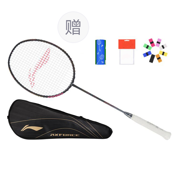 Thunder 80 ракетка для бадминтона LINING
Thunder 80 ракетка для бадминтона LINING