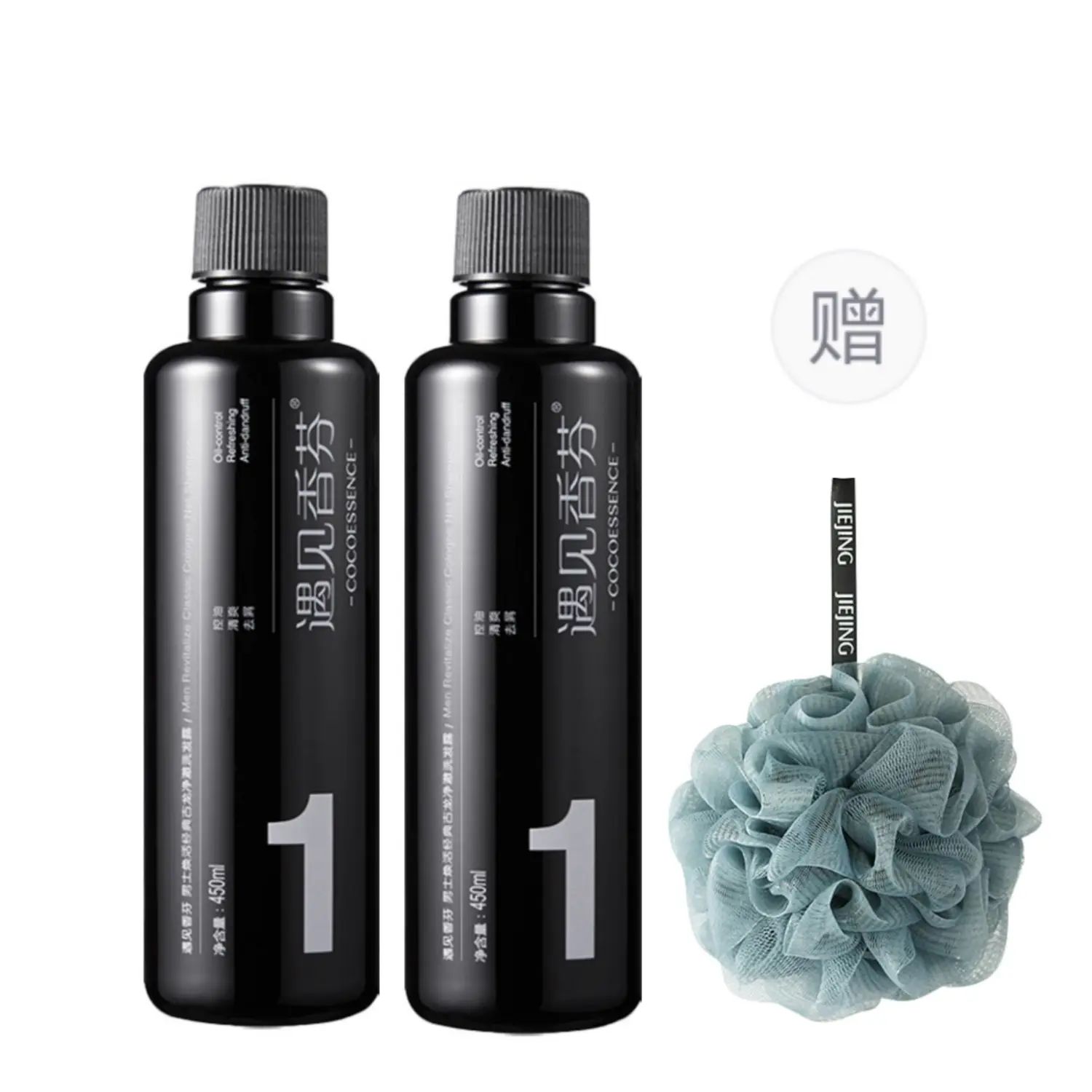 Набор мужской туалетной воды шампунь и кондиционер шампунь 450мл + гель для душа 450мл COCOESSENCE
Набор мужской туалетной воды шампунь и кондиционер шампунь 450мл + гель для душа 450мл COCOESSENCE