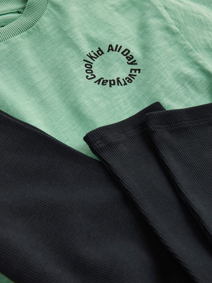 Набор Next, Mixed Colors
Набор Next, Mixed Colors