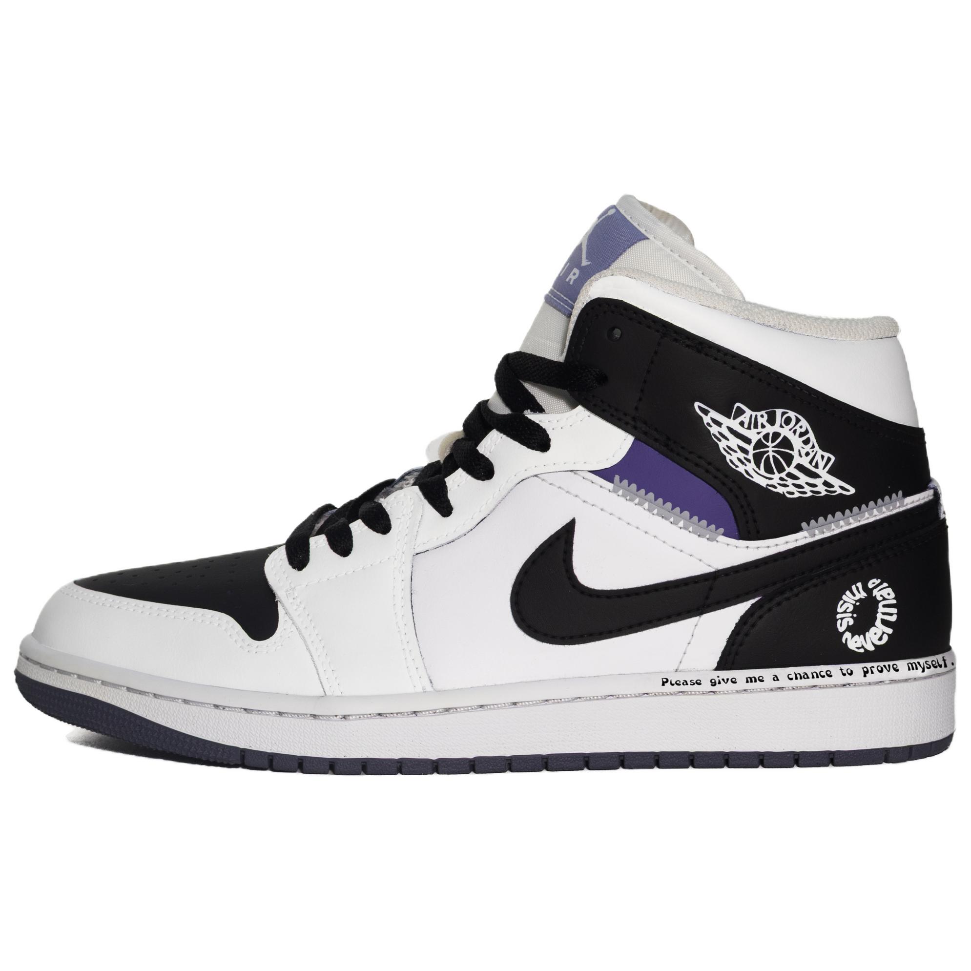 Кроссовки Air 1 Lightning Cushioning Abrasion Resistant Coverage Mid top Vintage Basketball Shoes Men's Jordan, фиолетовый
Кроссовки Air 1 Lightning Cushioning Abrasion Resistant Coverage Mid top Vintage Basketball Shoes Men's Jordan, фиолетовый