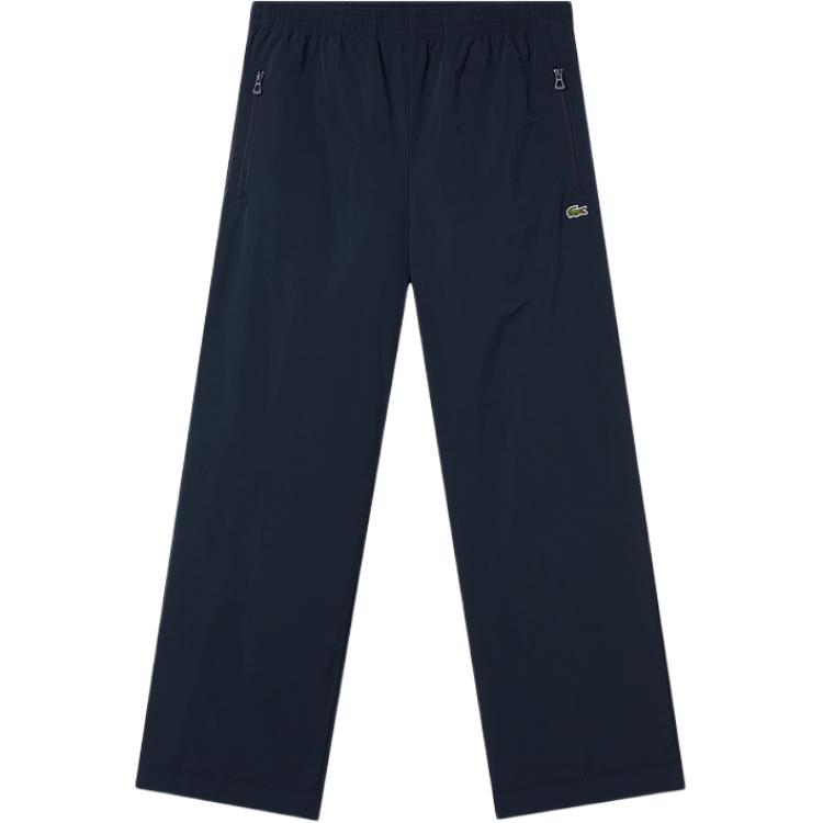 Брюки FW25 Casual мужские LACOSTE, синий
Брюки FW25 Casual мужские LACOSTE, синий