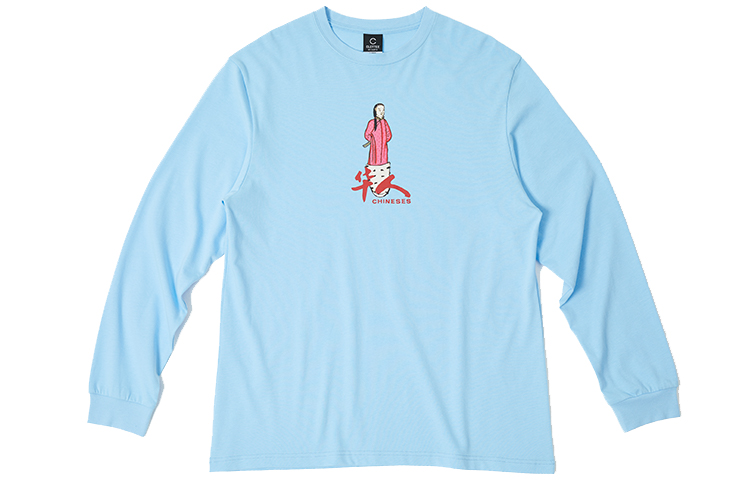 CLOT Футболка унисекс синяя, Синий, CLOT Футболка унисекс синяя
CLOT Футболка унисекс синяя, Синий, CLOT Футболка унисекс синяя