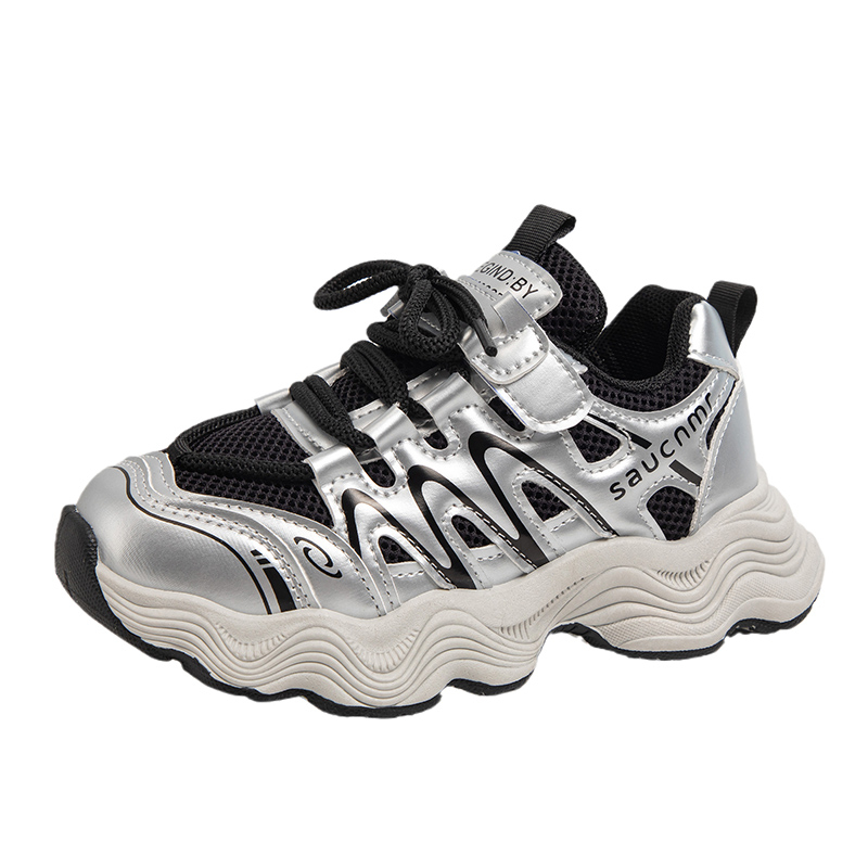 Легкие амортизирующие низкие кроссовки для активного отдыха для детей FIRS Kids, черный
Легкие амортизирующие низкие кроссовки для активного отдыха для детей FIRS Kids, черный