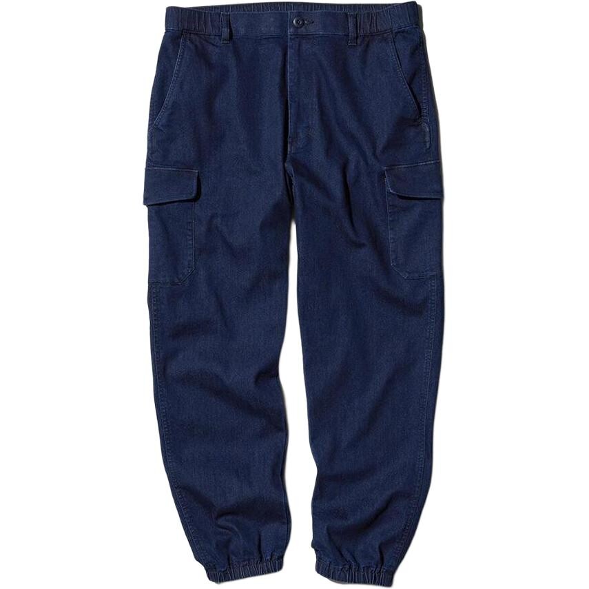 Брюки-карго мужские цвета морской волны Uniqlo, цвет Sea Blue
Брюки-карго мужские цвета морской волны Uniqlo, цвет Sea Blue