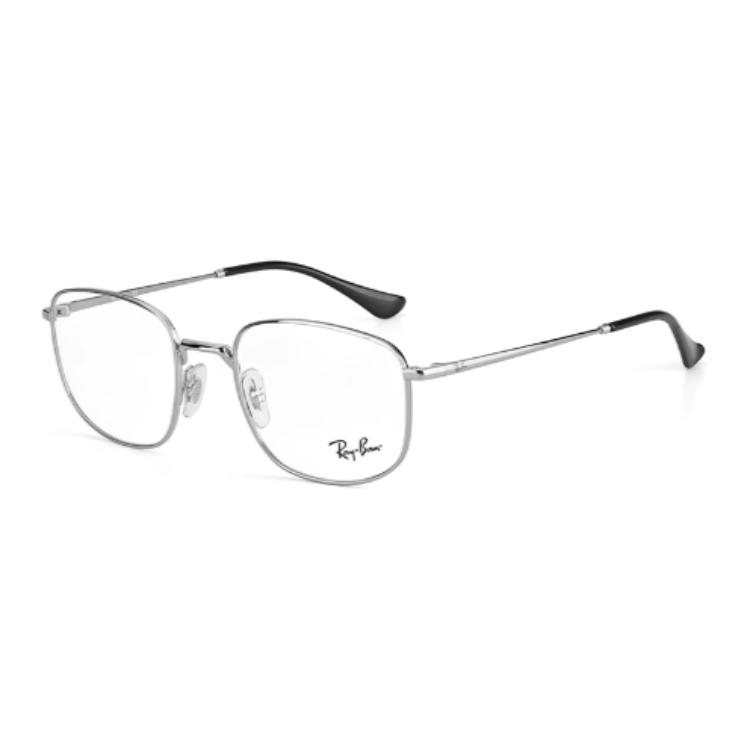 RayBan Металлическая квадратная оправа для очков унисекс серебристая, Silver
RayBan Металлическая квадратная оправа для очков унисекс серебристая, Silver