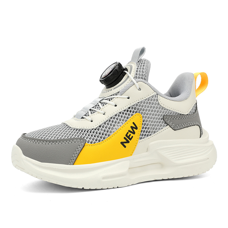 Износостойкие, легкие, амортизирующие, дышащие, детские кроссовки для повседневной носки FIRS Kids, серый/желтый 
Износостойкие, легкие, амортизирующие, дышащие, детские кроссовки для повседневной носки FIRS Kids, серый/желтый