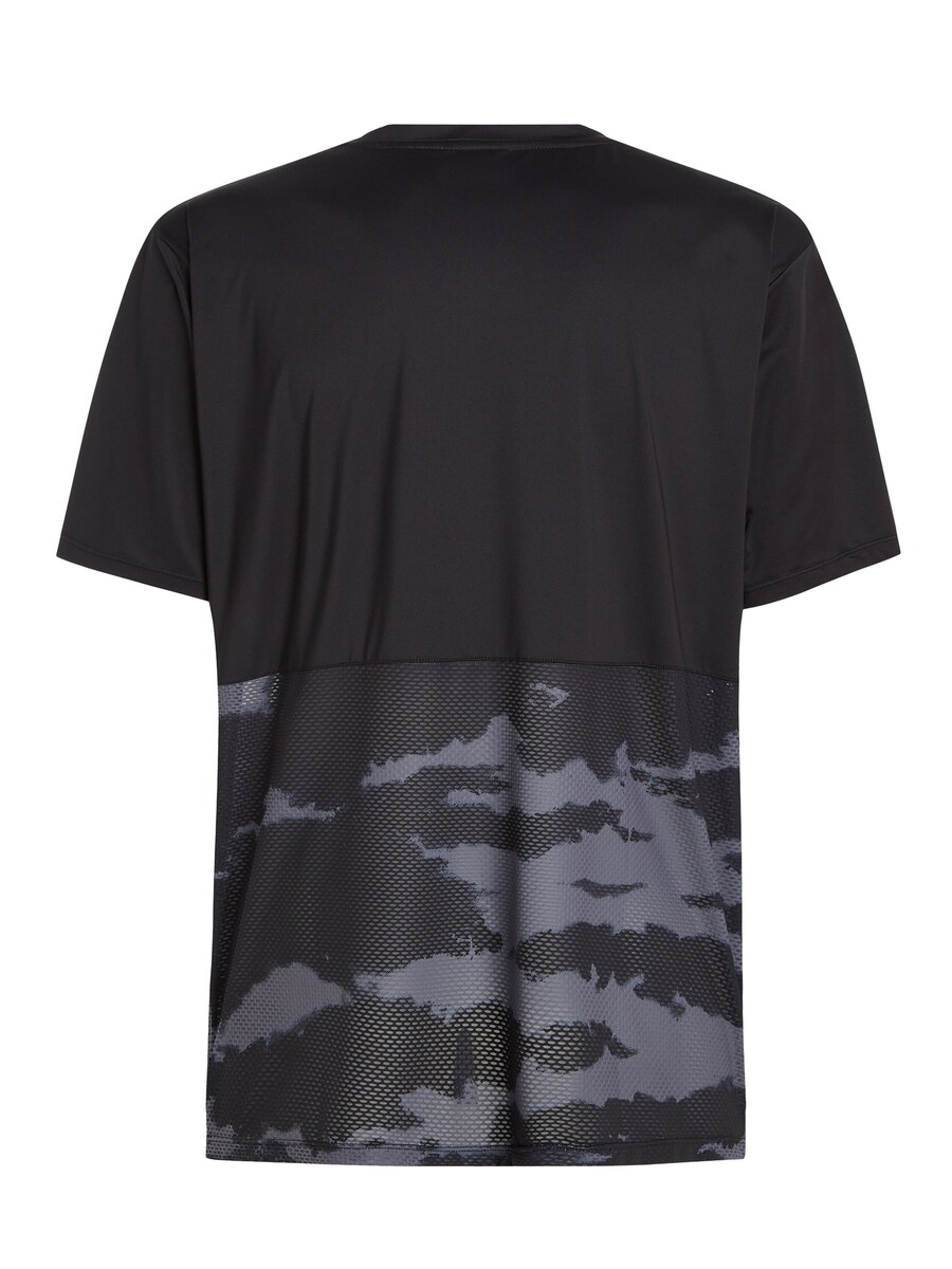 Футболка Performance PROTEST PRTMASLOW, черный
Футболка Performance PROTEST PRTMASLOW, черный