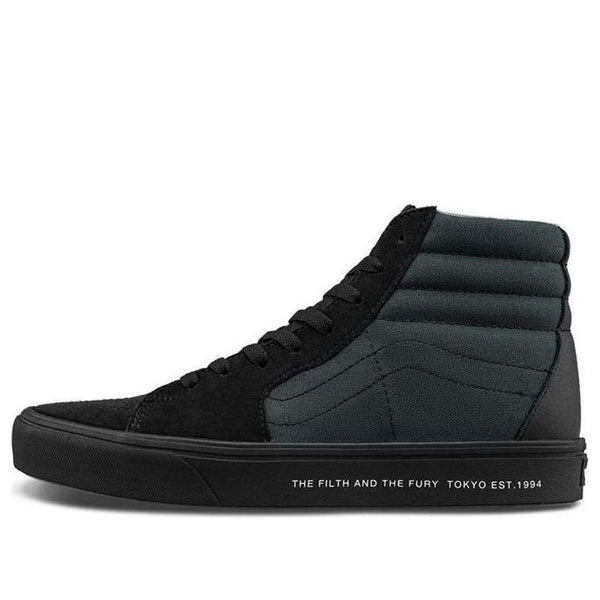 Кроссовки neighborhood x sk8-hi black Vans, черный
Кроссовки neighborhood x sk8-hi black Vans, черный