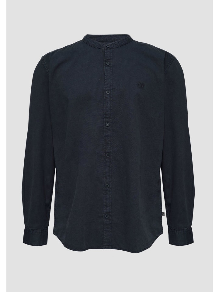 Рубашка 5883_глубокий синий QS
Рубашка 5883_глубокий синий QS