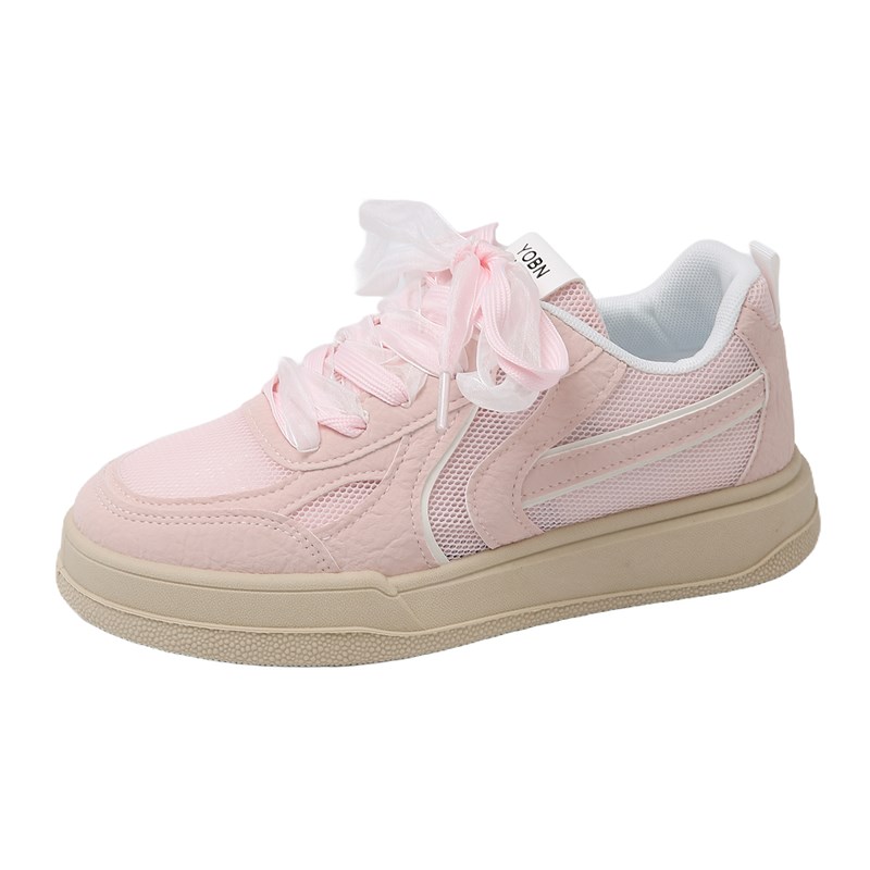 Подростковые скейтерские кроссовки FIRS Kids, розовый
Подростковые скейтерские кроссовки FIRS Kids, розовый