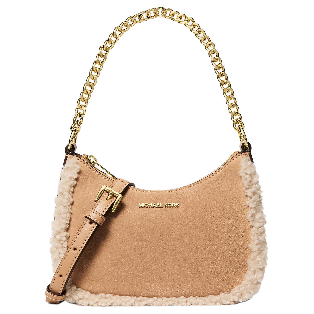 MICHAEL KORS Сумка через плечо Jet Set Split Cow Leather Small женская brown
MICHAEL KORS Сумка через плечо Jet Set Split Cow Leather Small женская brown