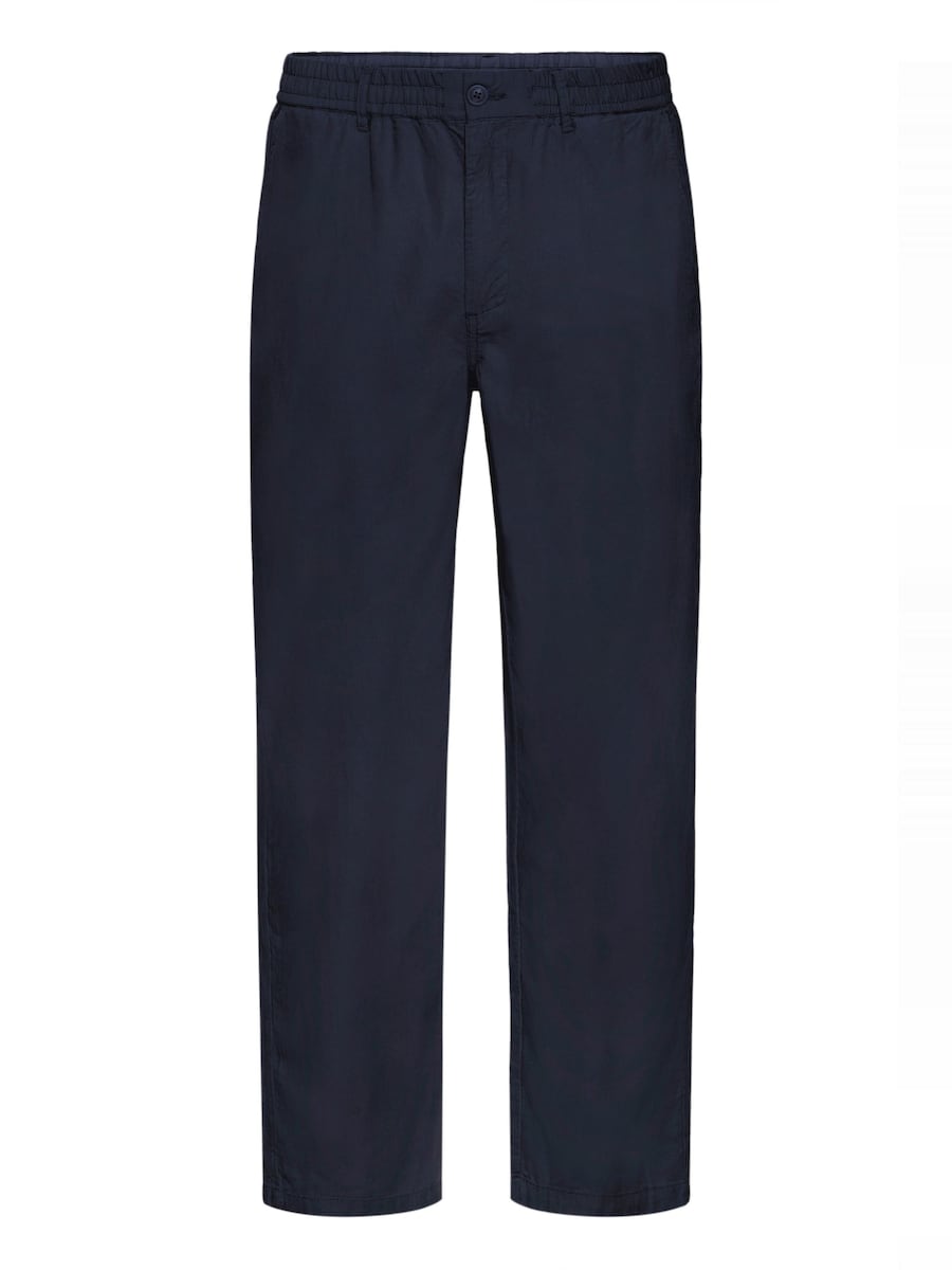 Свободные брюки-чинос Kronstadt Alicante, темно-синий
Свободные брюки-чинос Kronstadt Alicante, темно-синий