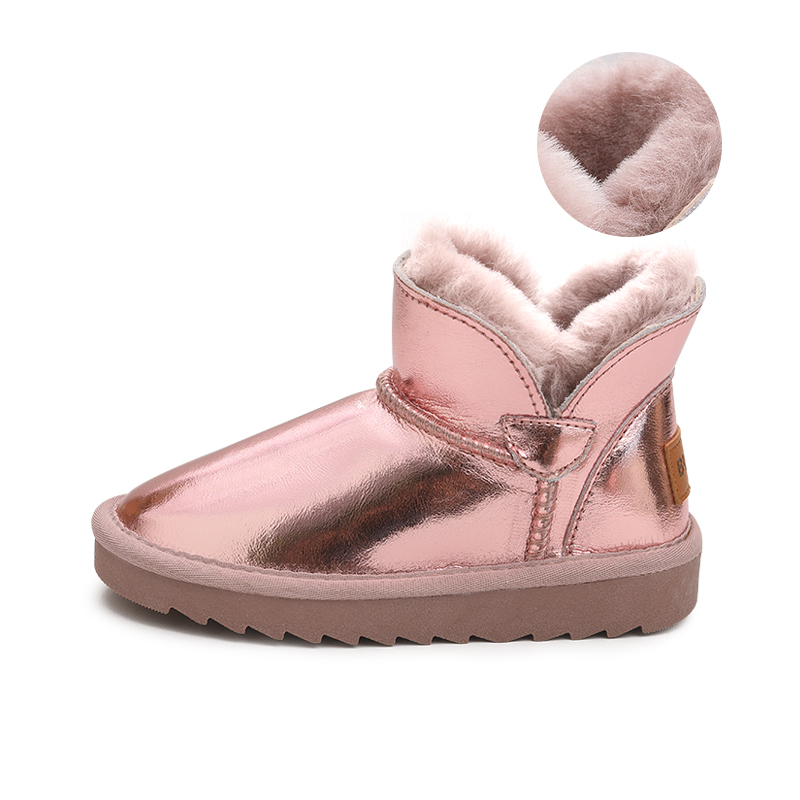 Детские ботинки с низким голенищем Budding, розовый
Детские ботинки с низким голенищем Budding, розовый