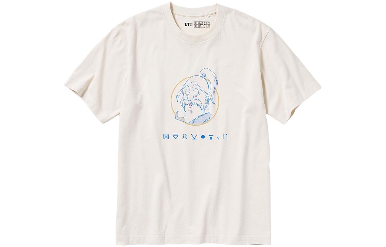 Футболка унисекс молочно-белая Uniqlo, слоновая кость 
Футболка унисекс молочно-белая Uniqlo, слоновая кость