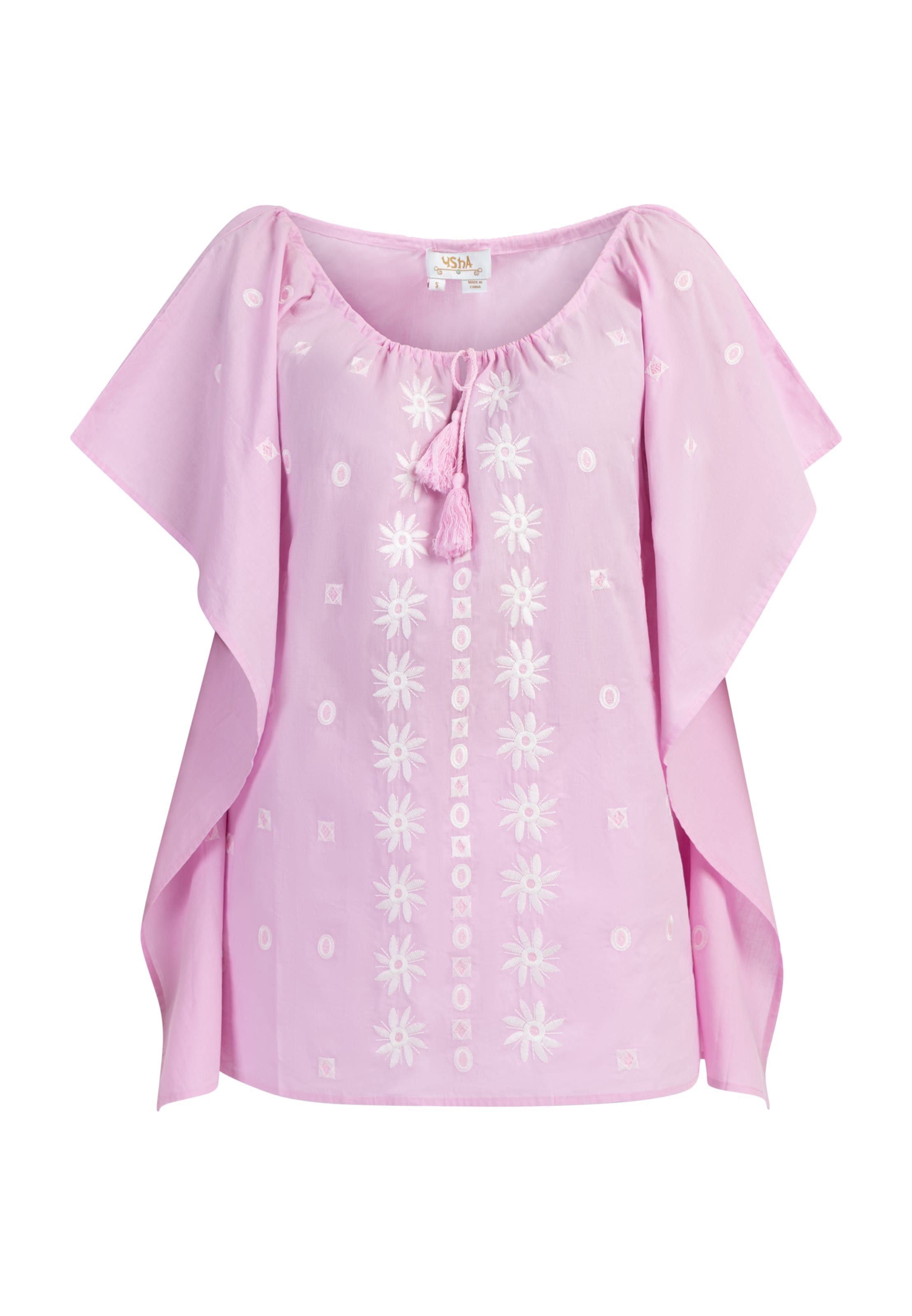 Usha FESTIVAL Кейп в цвете Rose
Usha FESTIVAL Кейп в цвете Rose