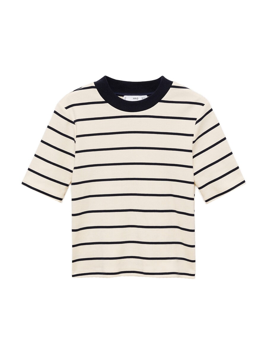 Рубашка MANGO RAYITO, бежевый
Рубашка MANGO RAYITO, бежевый