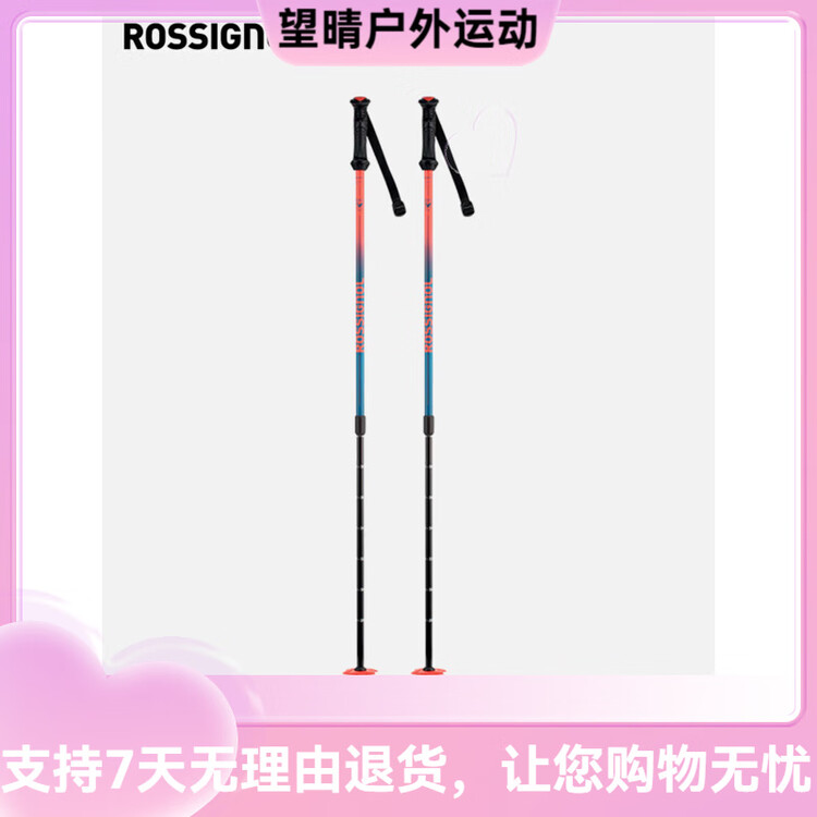 Rossignol Новинка 24/25 golden chicken детские лыжные палки для юниоров, универсальные телескопические палки для любого рельефа, оранжевый и синий, универсальный размер
Rossignol Новинка 24/25 golden chicken детские лыжные палки для юниоров, универсальные телескопические палки для любого рельефа, оранжевый и синий, универсальный размер