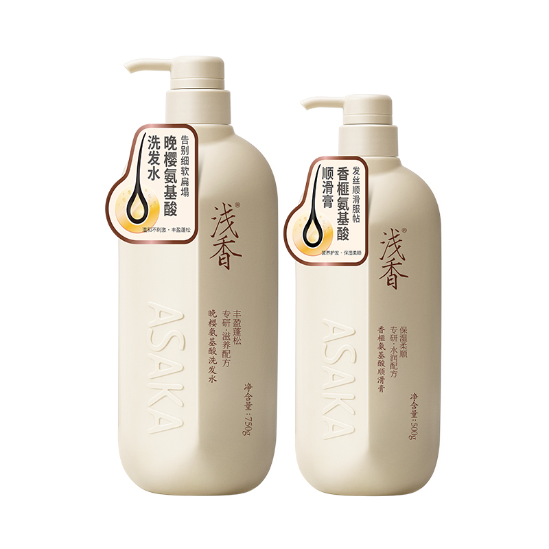 Шампунь / Шампунь-мыло Unisex ASAKA
Шампунь / Шампунь-мыло Unisex ASAKA