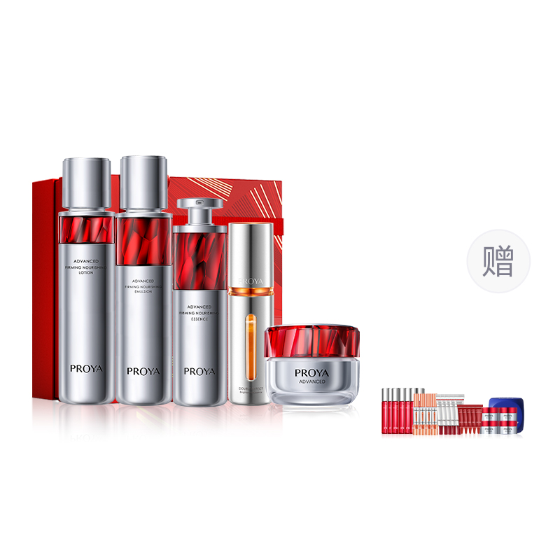 Наборы для ухода за кожей women's PROYA
Наборы для ухода за кожей women's PROYA