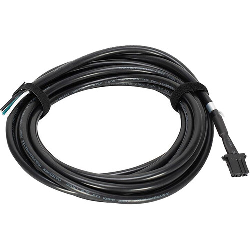 American DJ Main Data Cable for WMS (49.2') WMSMPC49
American DJ Main Data Cable for WMS (49.2') WMSMPC49