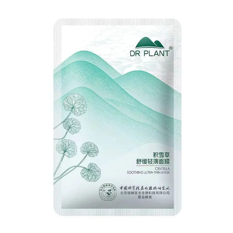 Маска для лица Unisex Dr.Plant
Маска для лица Unisex Dr.Plant