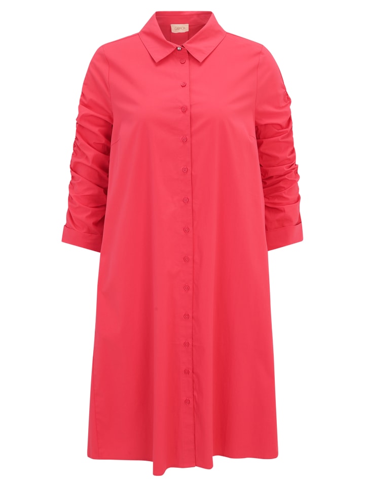 Короткое платье CARTOON, красный
Короткое платье CARTOON, красный