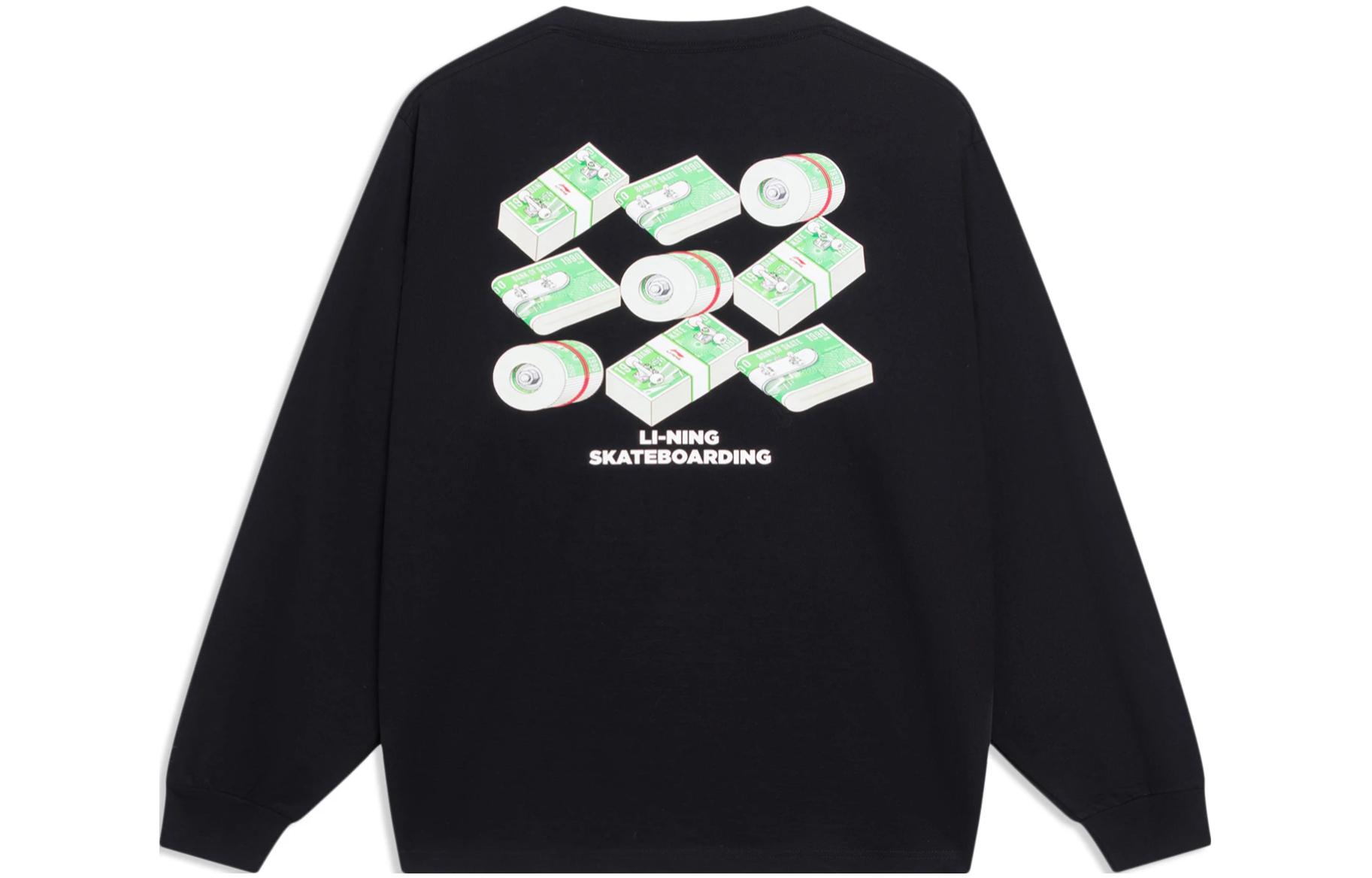 LiNing Футболка унисекс черная, Черный, LiNing Футболка унисекс черная
LiNing Футболка унисекс черная, Черный, LiNing Футболка унисекс черная