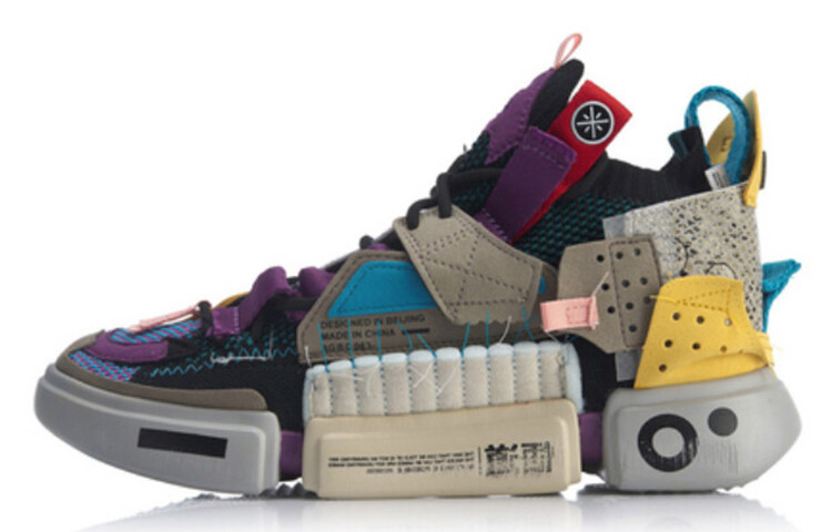 Баскетбольные кроссовки Essence 2 Vintage для мужчин, высокие, многоцветные Lining, Серый, Баскетбольные кроссовки Essence 2 Vintage для мужчин, высокие, многоцветные Lining
Баскетбольные кроссовки Essence 2 Vintage для мужчин, высокие, многоцветные Lining, Серый, Баскетбольные кроссовки Essence 2 Vintage для мужчин, высокие, многоцветные Lining