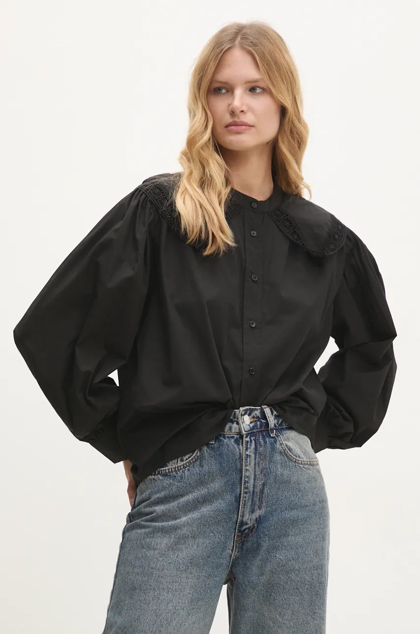 Хлопковая рубашка Answear Lab, черный
Хлопковая рубашка Answear Lab, черный