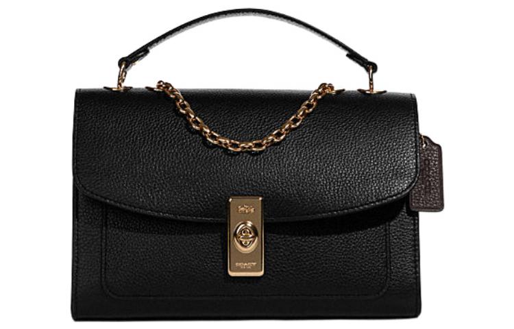 Сумка через плечо Lane Leather Trunk большая женская черная COACH
Сумка через плечо Lane Leather Trunk большая женская черная COACH