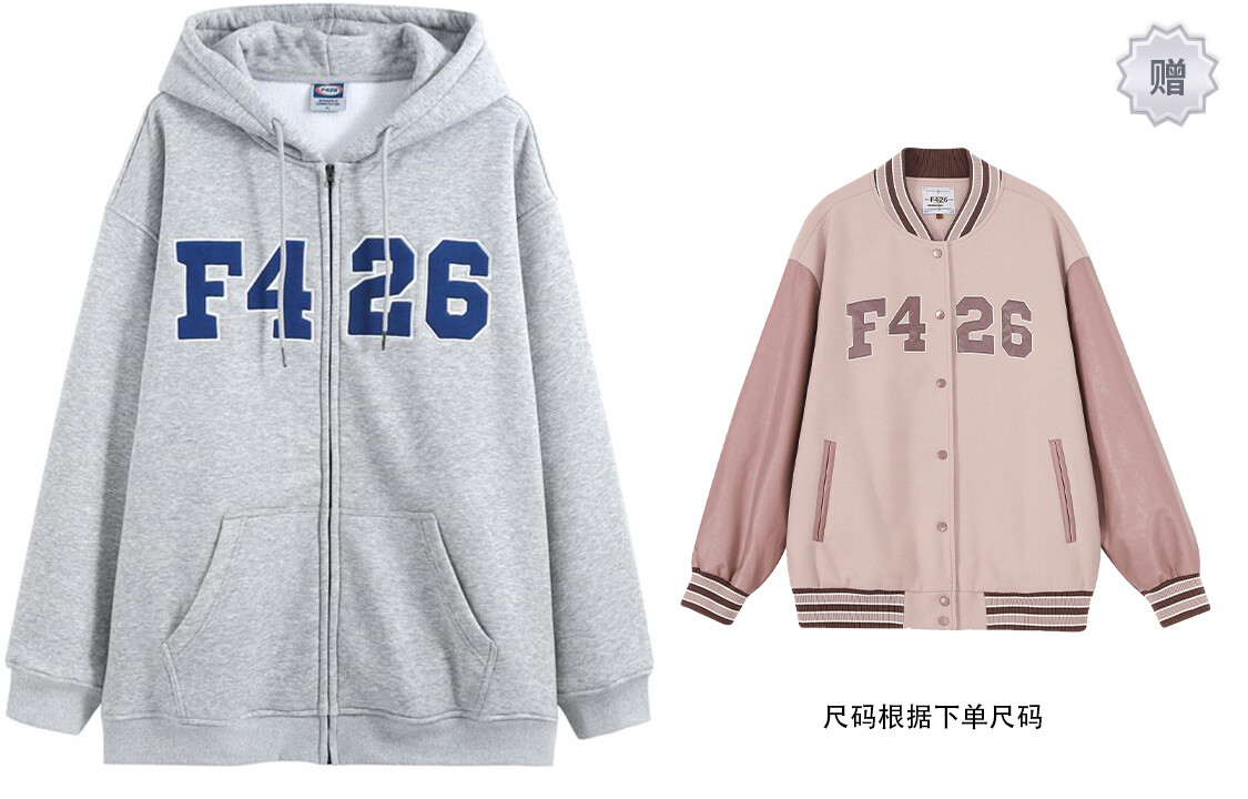 F426 Толстовка унисекс, Хизер Грей
F426 Толстовка унисекс, Хизер Грей