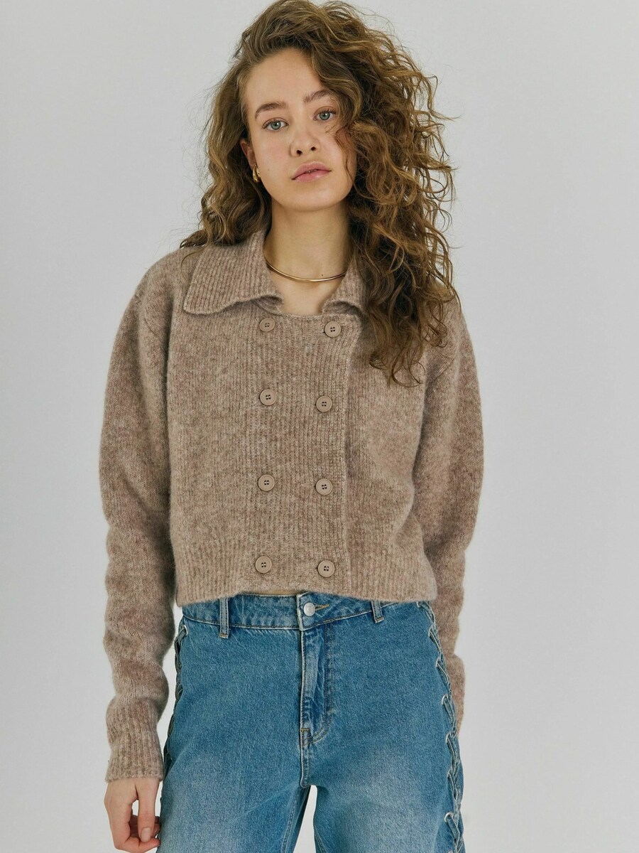 Вязаный кардиган NORR Halli, коричневый
Вязаный кардиган NORR Halli, коричневый