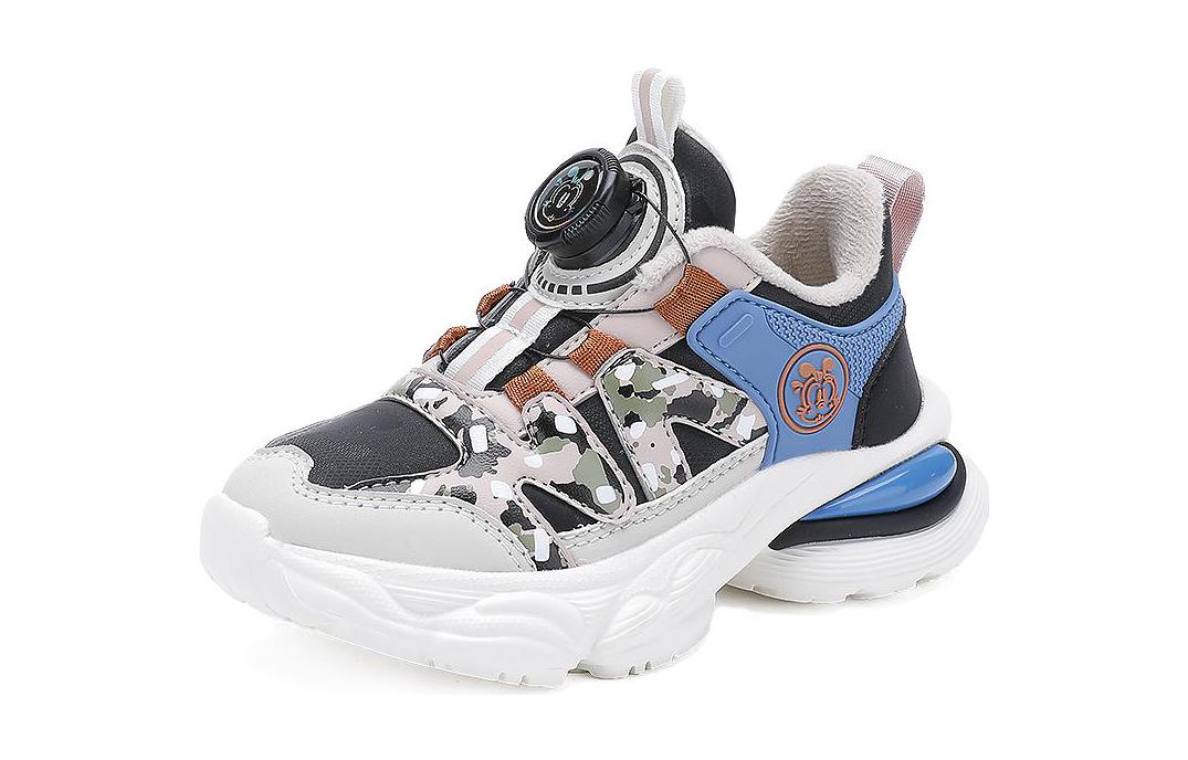 Детская спортивная обувь с амортизацией BOBDOG, черный/бежевый
Детская спортивная обувь с амортизацией BOBDOG, черный/бежевый