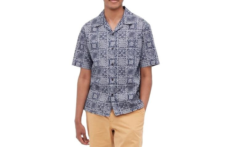 Рубашка унисекс темно-синяя Uniqlo, темно-синий
Рубашка унисекс темно-синяя Uniqlo, темно-синий