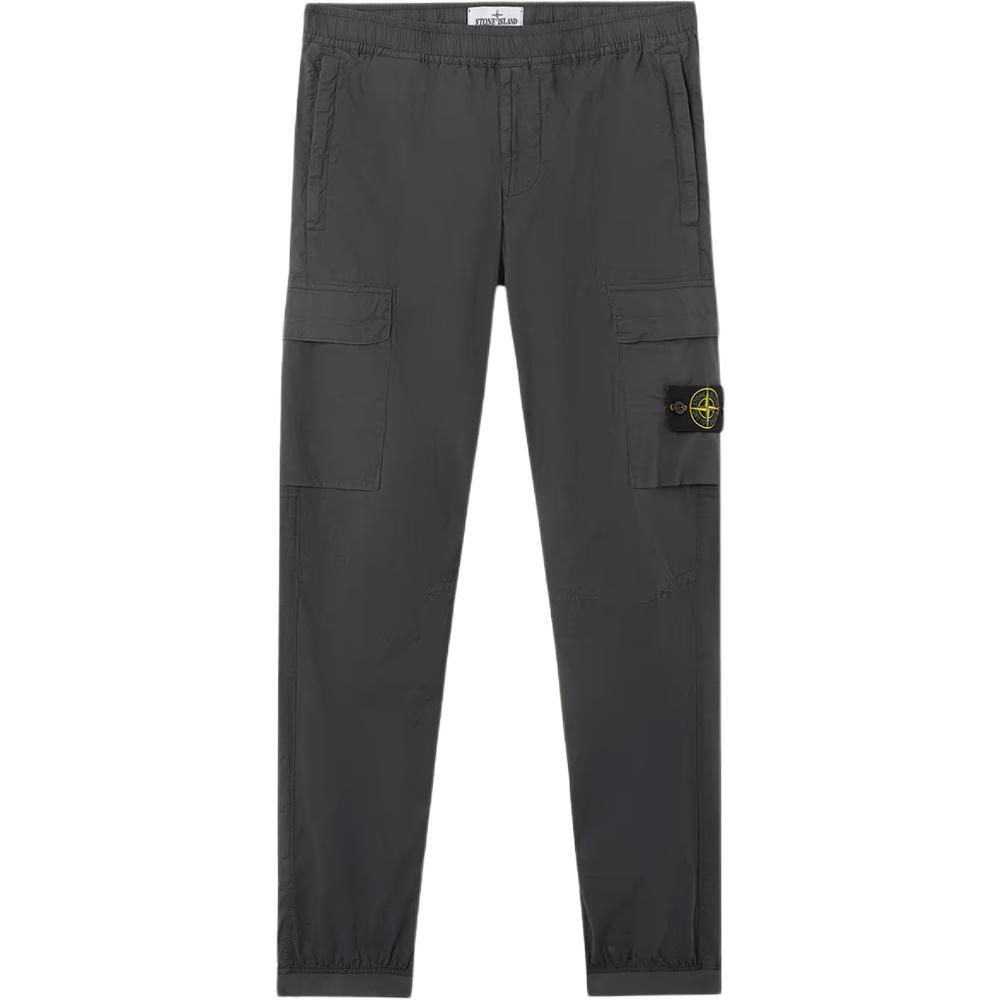 Патч компас суженные штаны карго STONE ISLAND, серый
Патч компас суженные штаны карго STONE ISLAND, серый