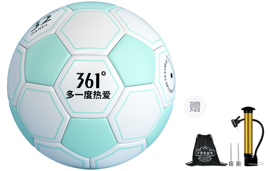 Футбольный мяч TPU машинной строчки, размер 45, унисекс 361°, trendy оранжевый белый
Футбольный мяч TPU машинной строчки, размер 45, унисекс 361°, trendy оранжевый белый