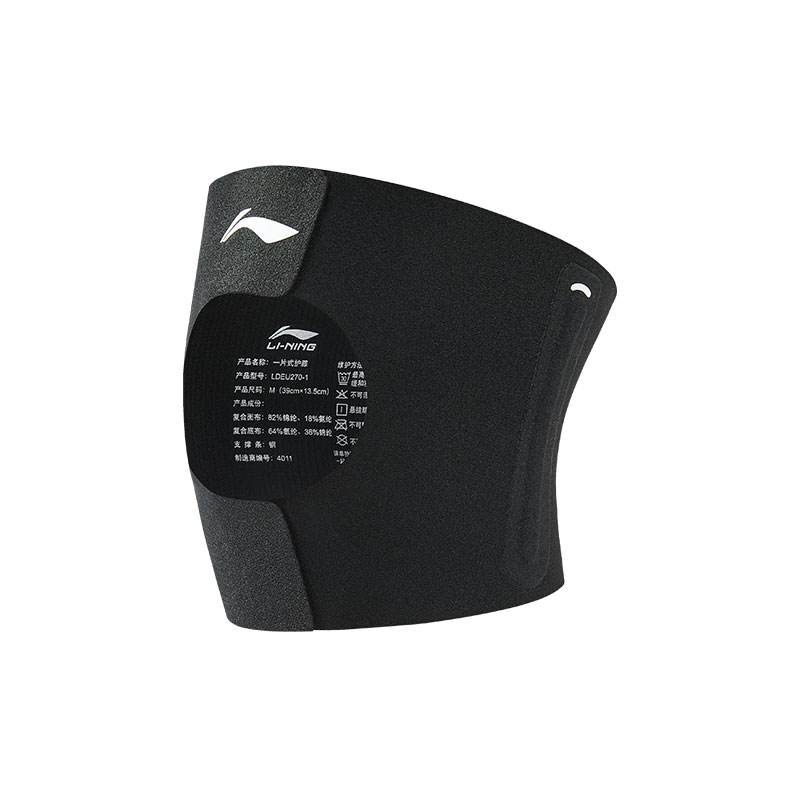 Наколенники Polyamide Elastane для бега, велоспорта, футбола, бадминтона Unisex LINING
Наколенники Polyamide Elastane для бега, велоспорта, футбола, бадминтона Unisex LINING