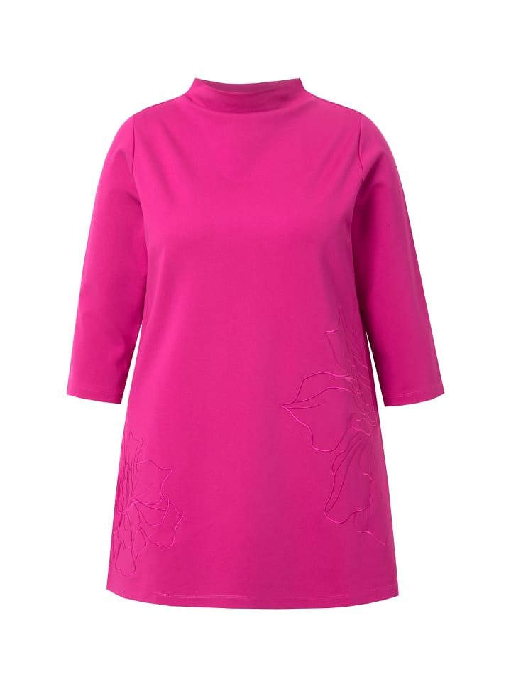 Толстовка Ulla Popken, цвет magenta
Толстовка Ulla Popken, цвет magenta